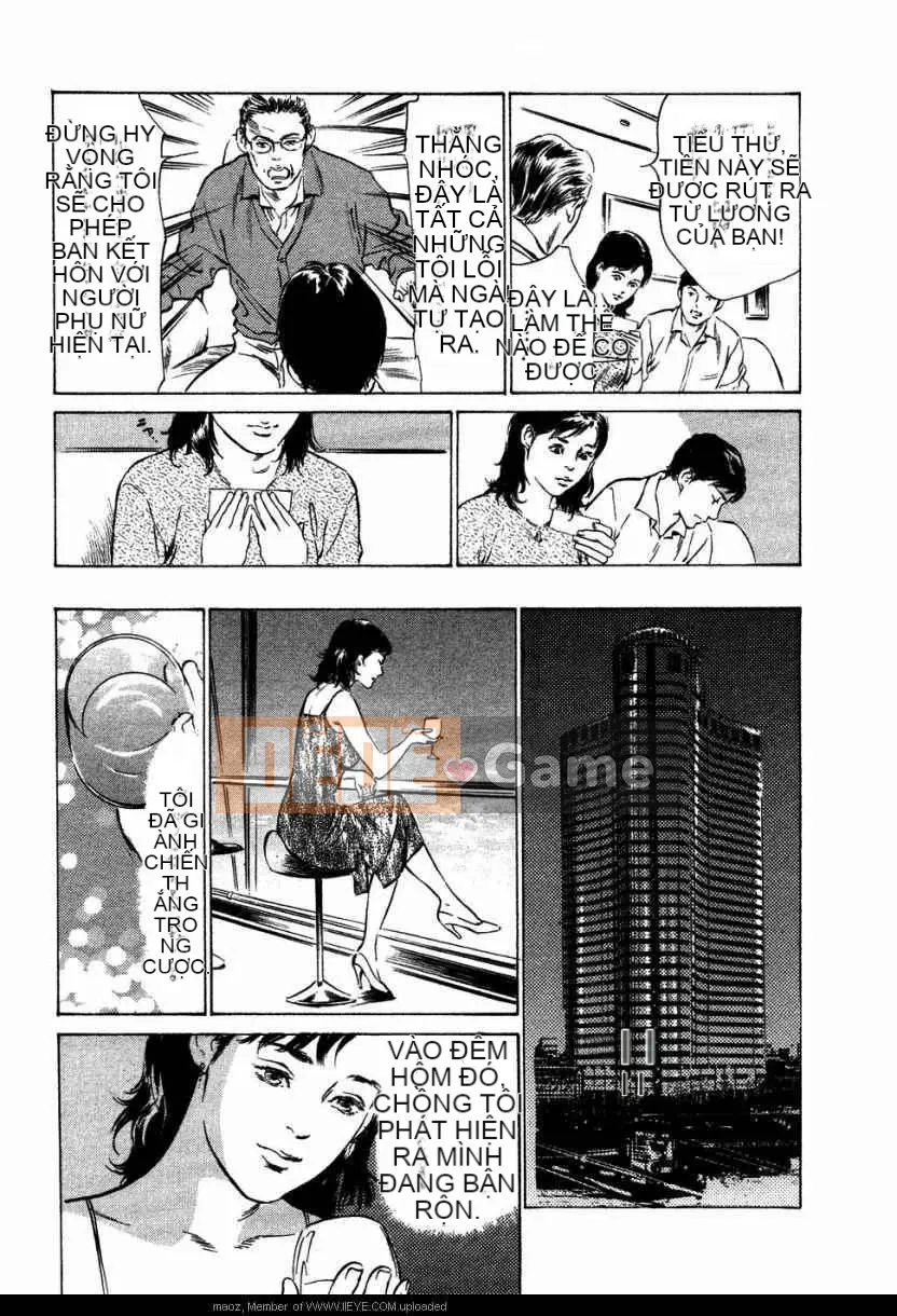 [Tháng 8 谰][Người nổi tiếng cám dỗ]