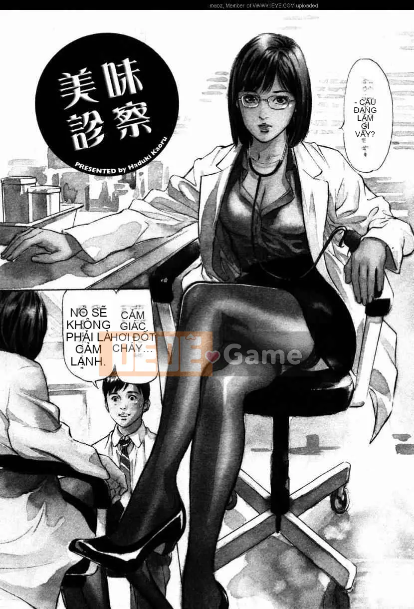 [Tháng 8 谰][Người nổi tiếng cám dỗ]