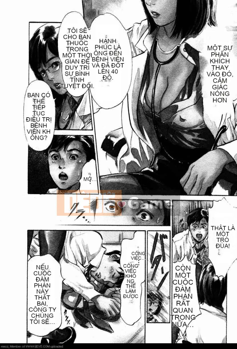 [Tháng 8 谰][Người nổi tiếng cám dỗ]