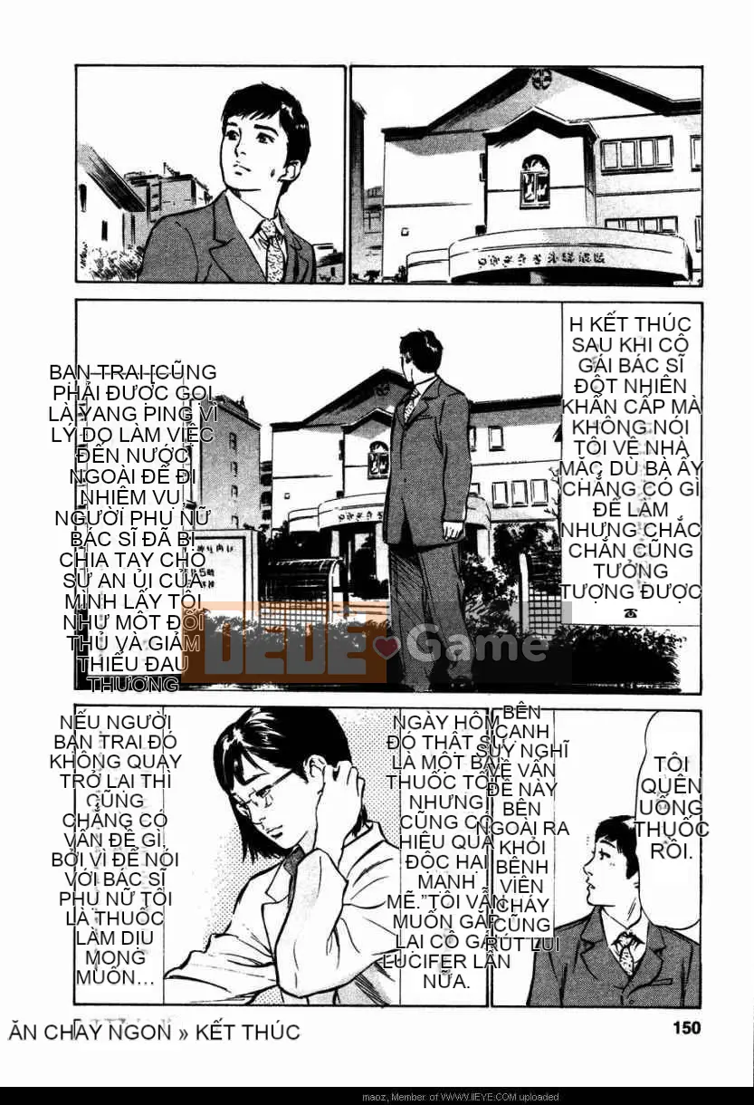 [Tháng 8 谰][Người nổi tiếng cám dỗ]