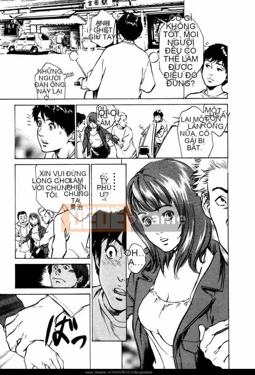 [Tháng 8 谰][Người nổi tiếng cám dỗ]