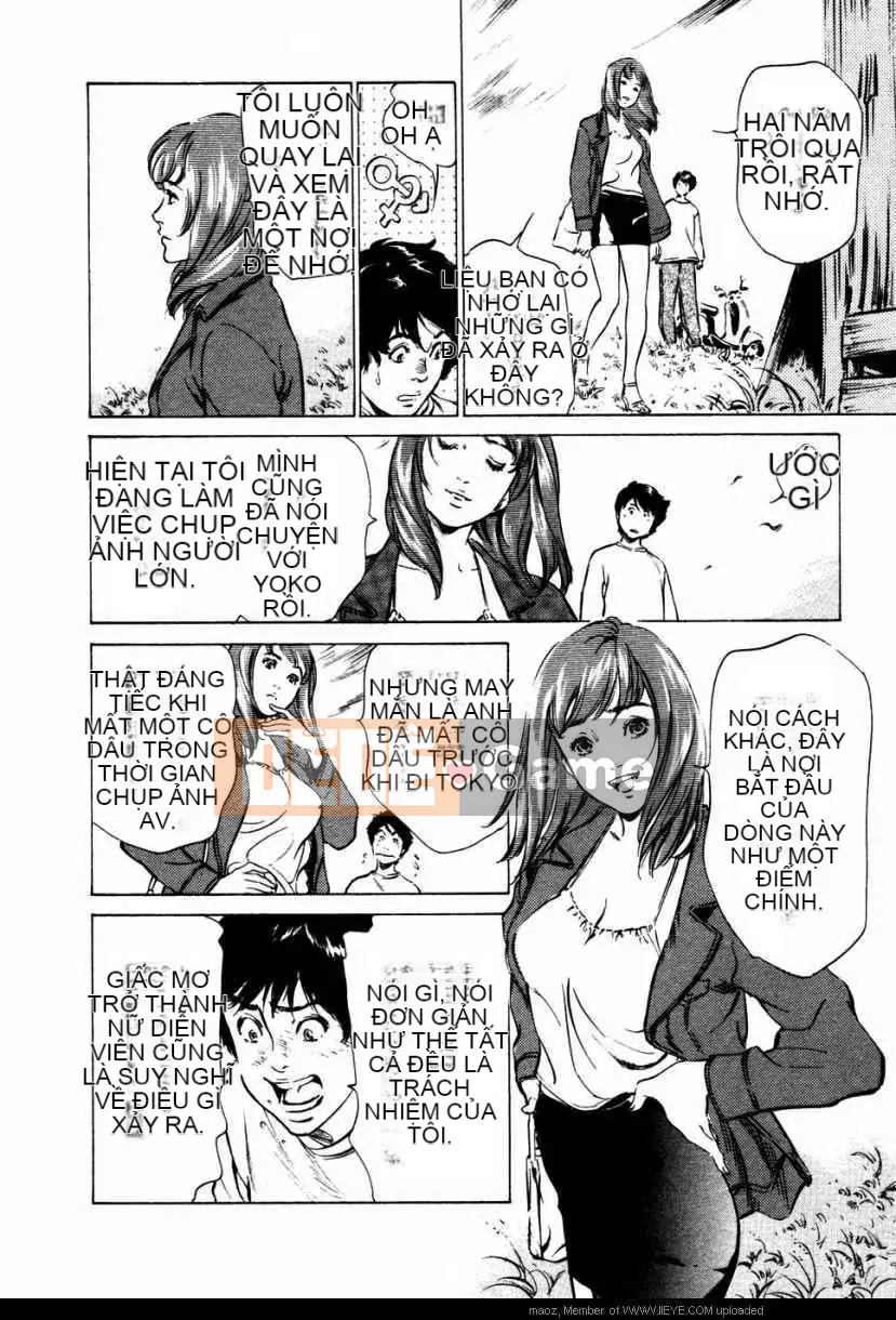 [Tháng 8 谰][Người nổi tiếng cám dỗ]