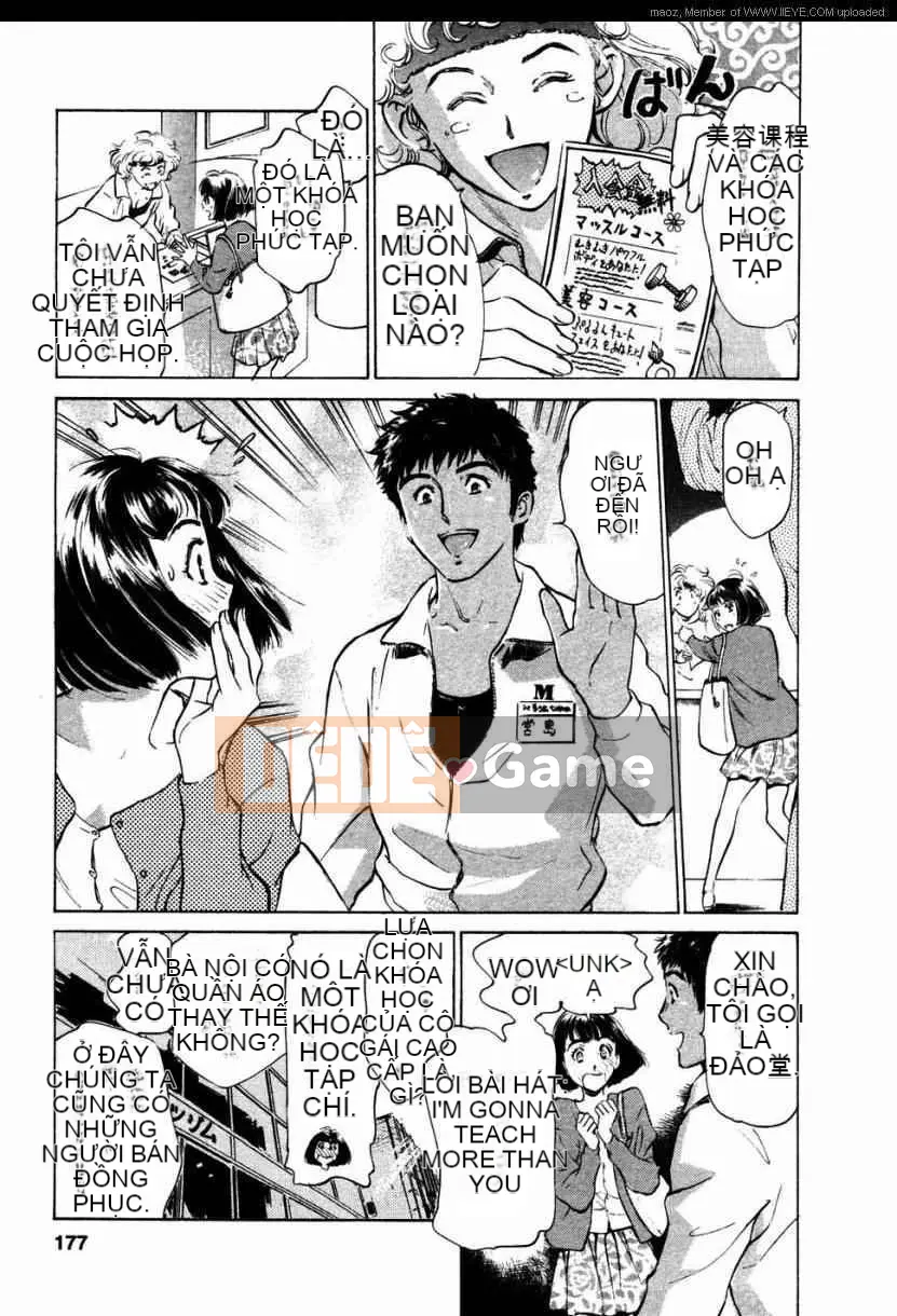 [Tháng 8 谰][Người nổi tiếng cám dỗ]