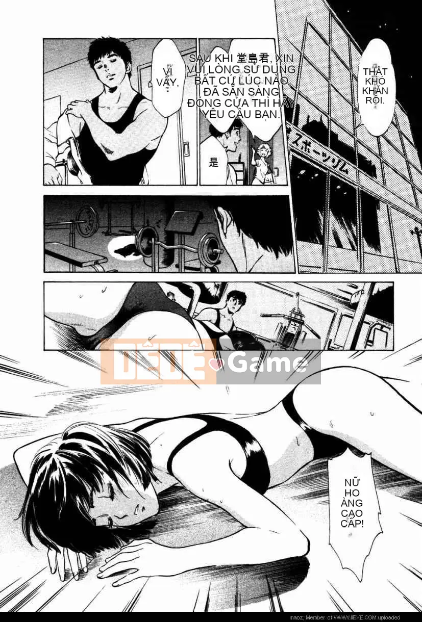 [Tháng 8 谰][Người nổi tiếng cám dỗ]