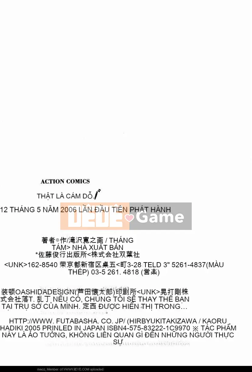 [Tháng 8 谰][Người nổi tiếng cám dỗ]