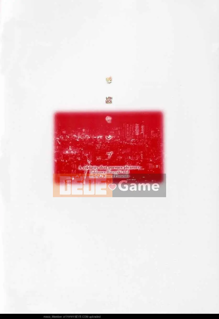 [Tháng 8 谰][Người nổi tiếng cám dỗ]