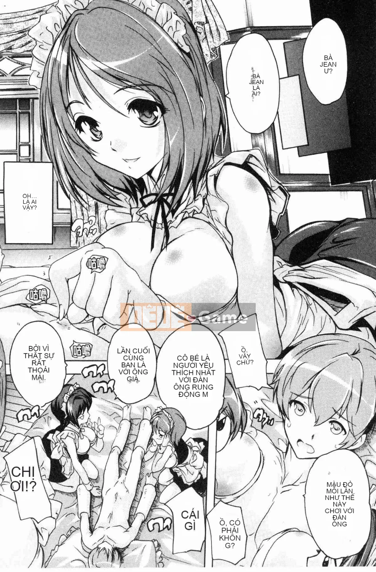 [Xưởng gió][Nazuka Q Ya] Cực chất!