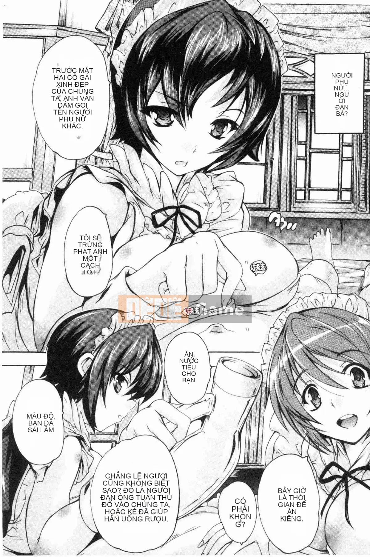 [Xưởng gió][Nazuka Q Ya] Cực chất!