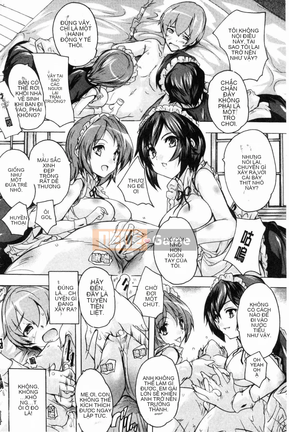 [Xưởng gió][Nazuka Q Ya] Cực chất!