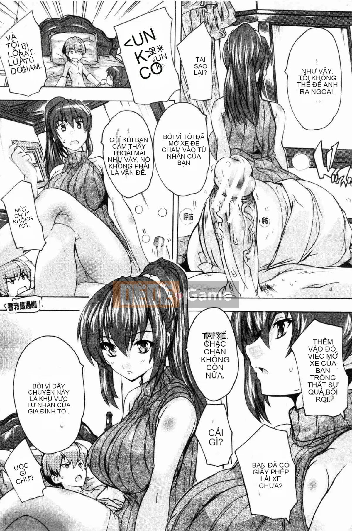 [Xưởng gió][Nazuka Q Ya] Cực chất!