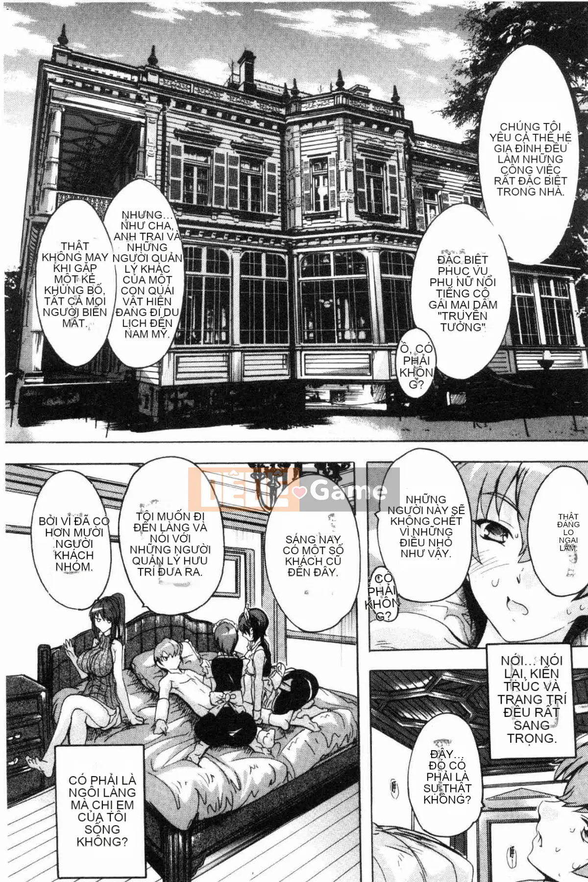 [Xưởng gió][Nazuka Q Ya] Cực chất!