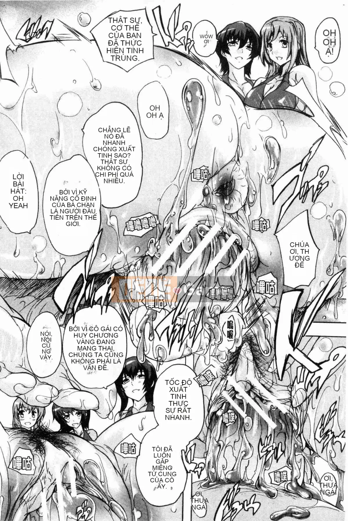 [Xưởng gió][Nazuka Q Ya] Cực chất!