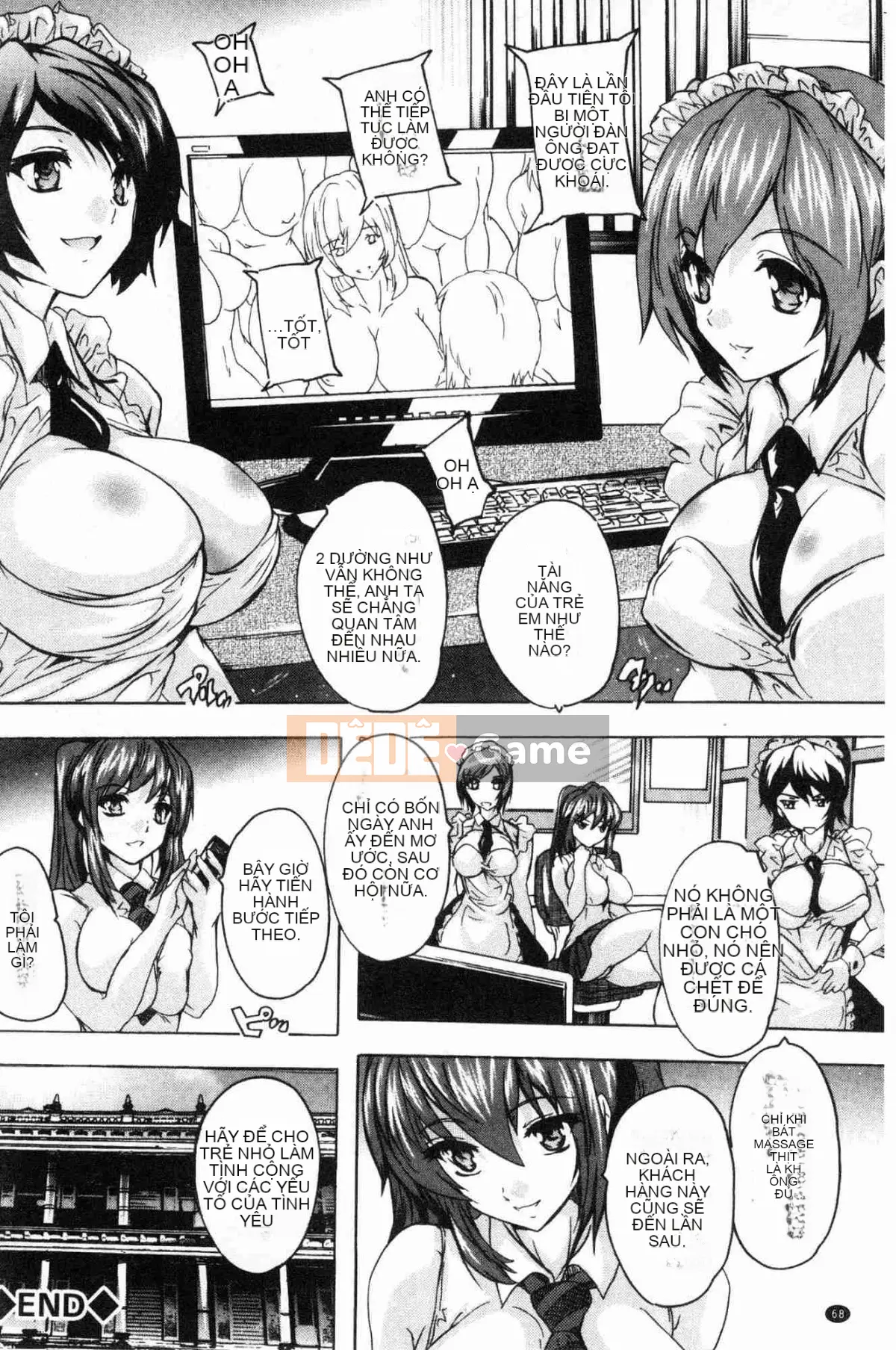 [Xưởng gió][Nazuka Q Ya] Cực chất!