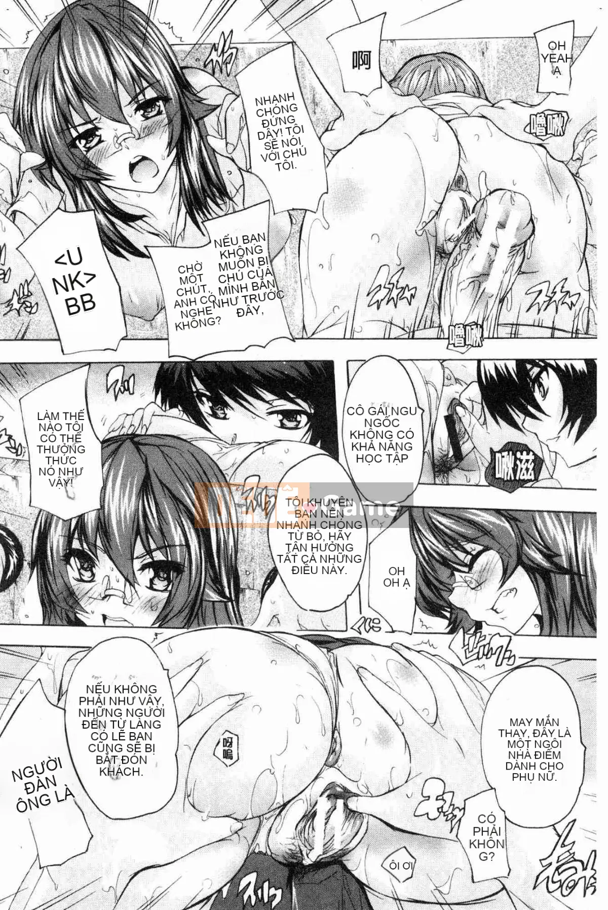 [Xưởng gió][Nazuka Q Ya] Cực chất!