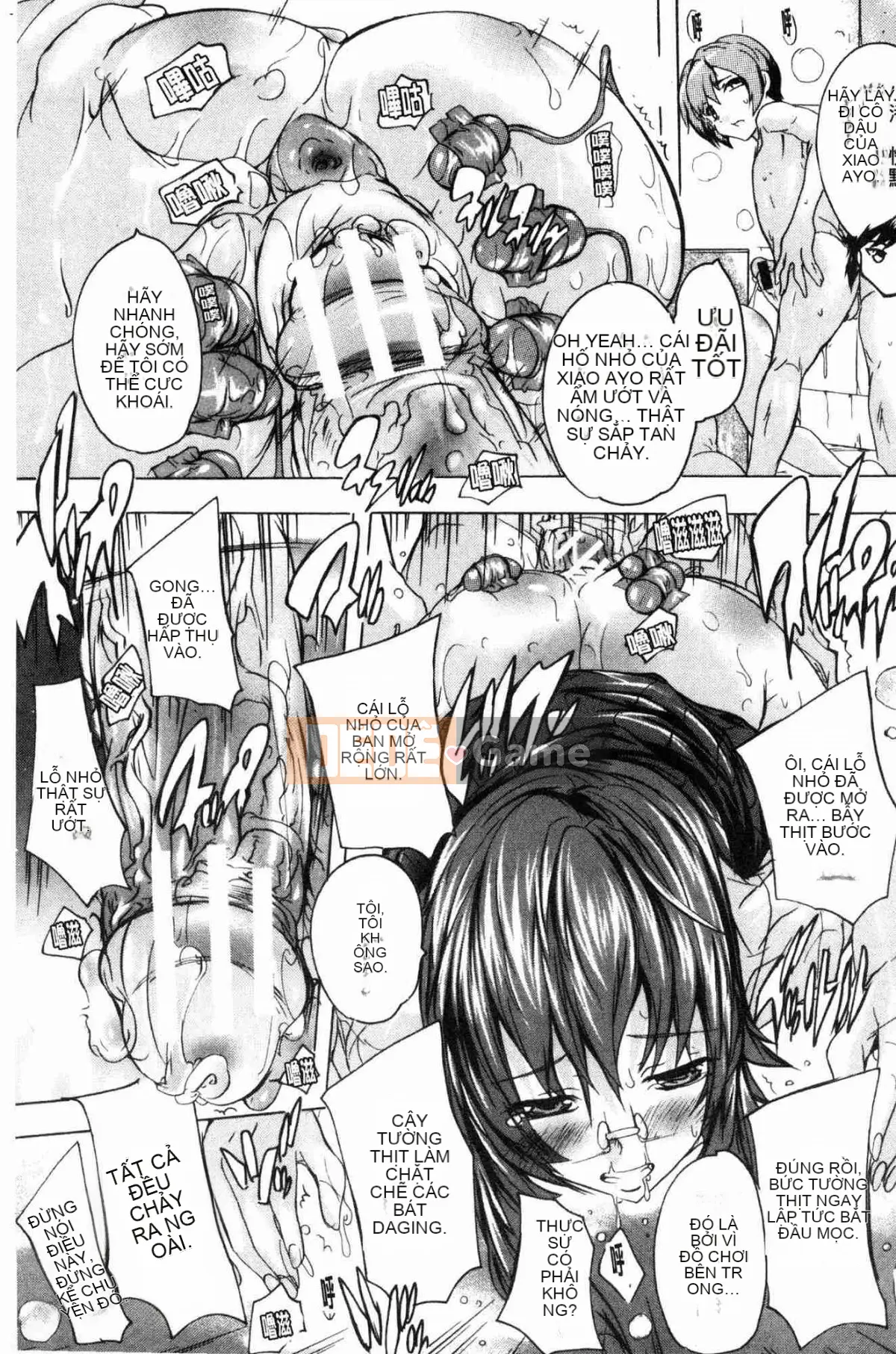 [Xưởng gió][Nazuka Q Ya] Cực chất!