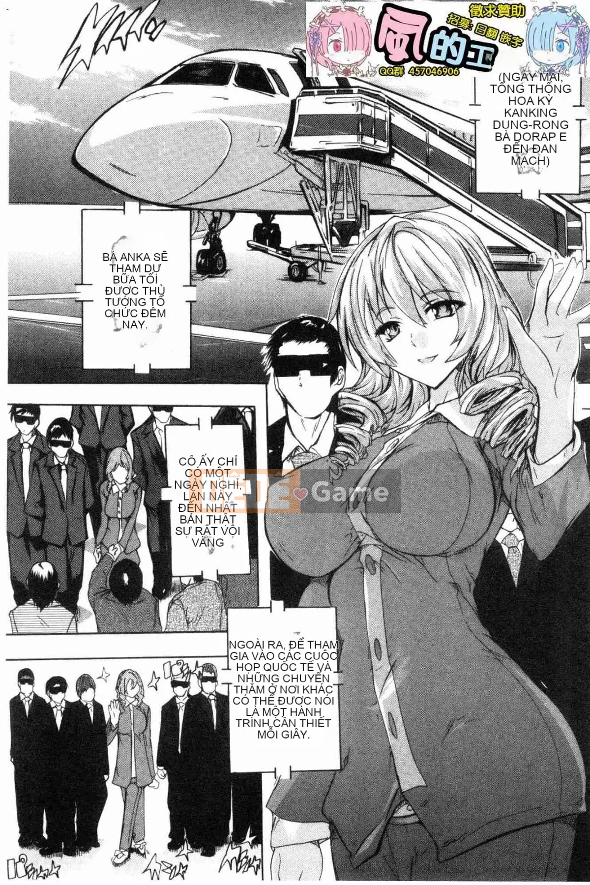 [Xưởng gió][Nazuka Q Ya] Cực chất!