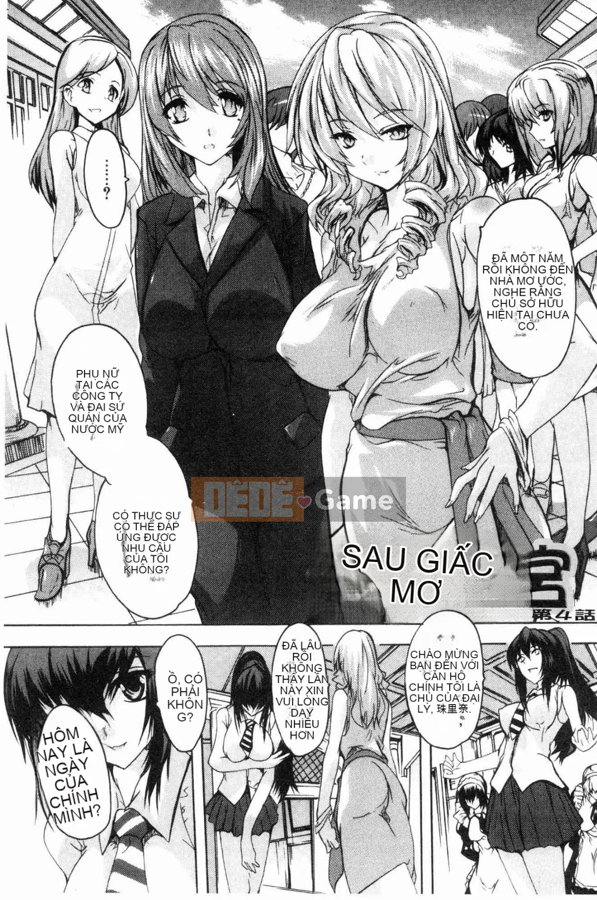 [Xưởng gió][Nazuka Q Ya] Cực chất!