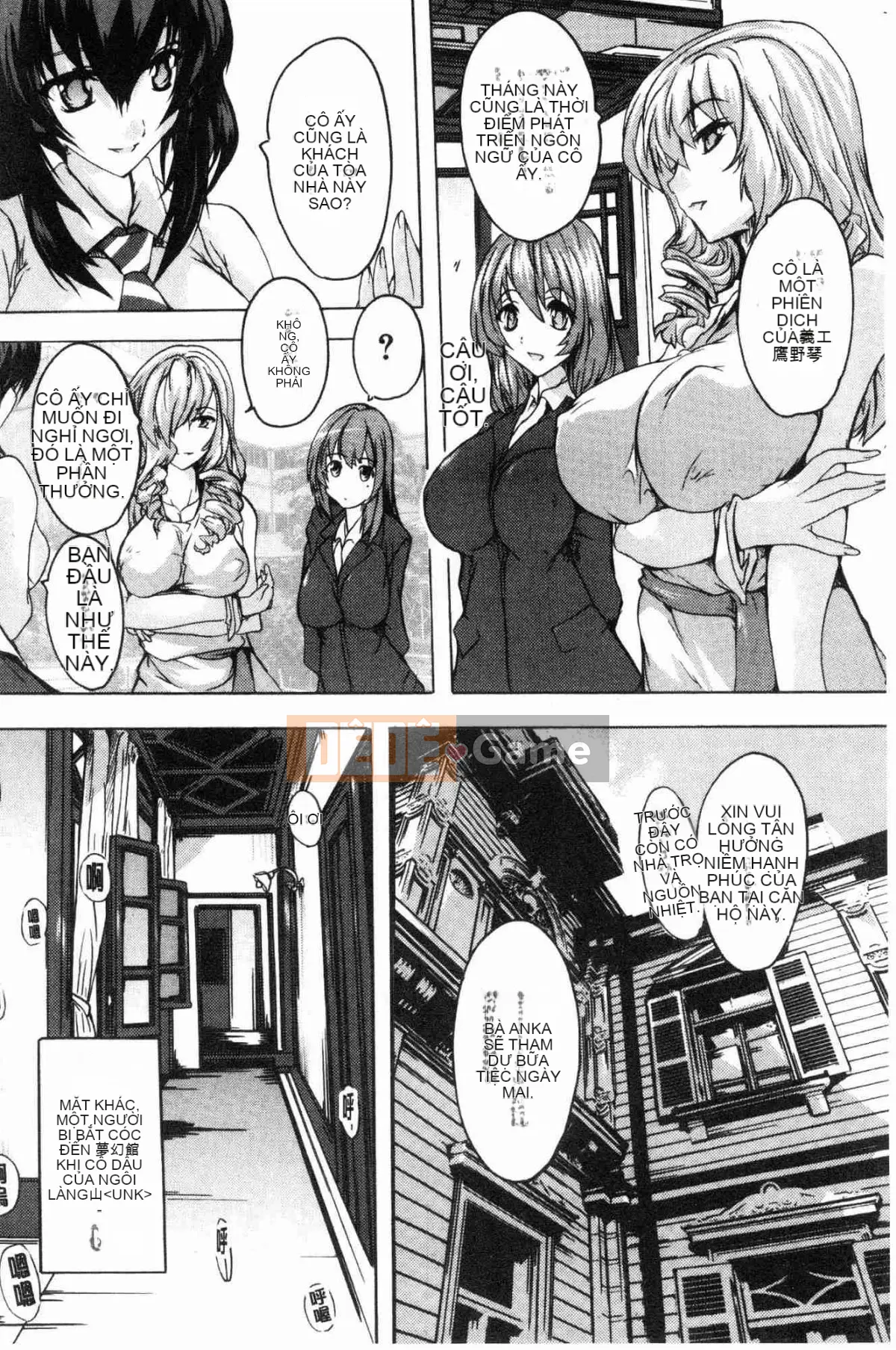 [Xưởng gió][Nazuka Q Ya] Cực chất!