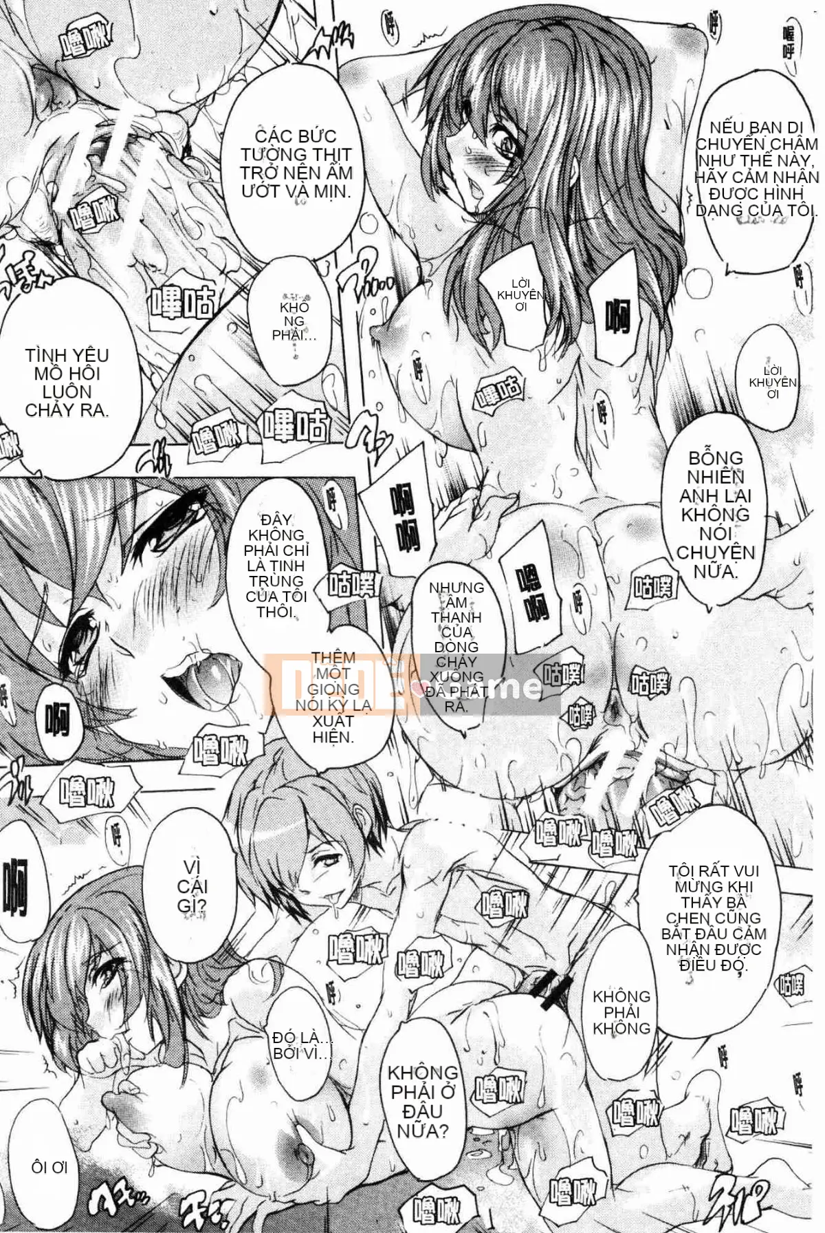 [Xưởng gió][Nazuka Q Ya] Cực chất!