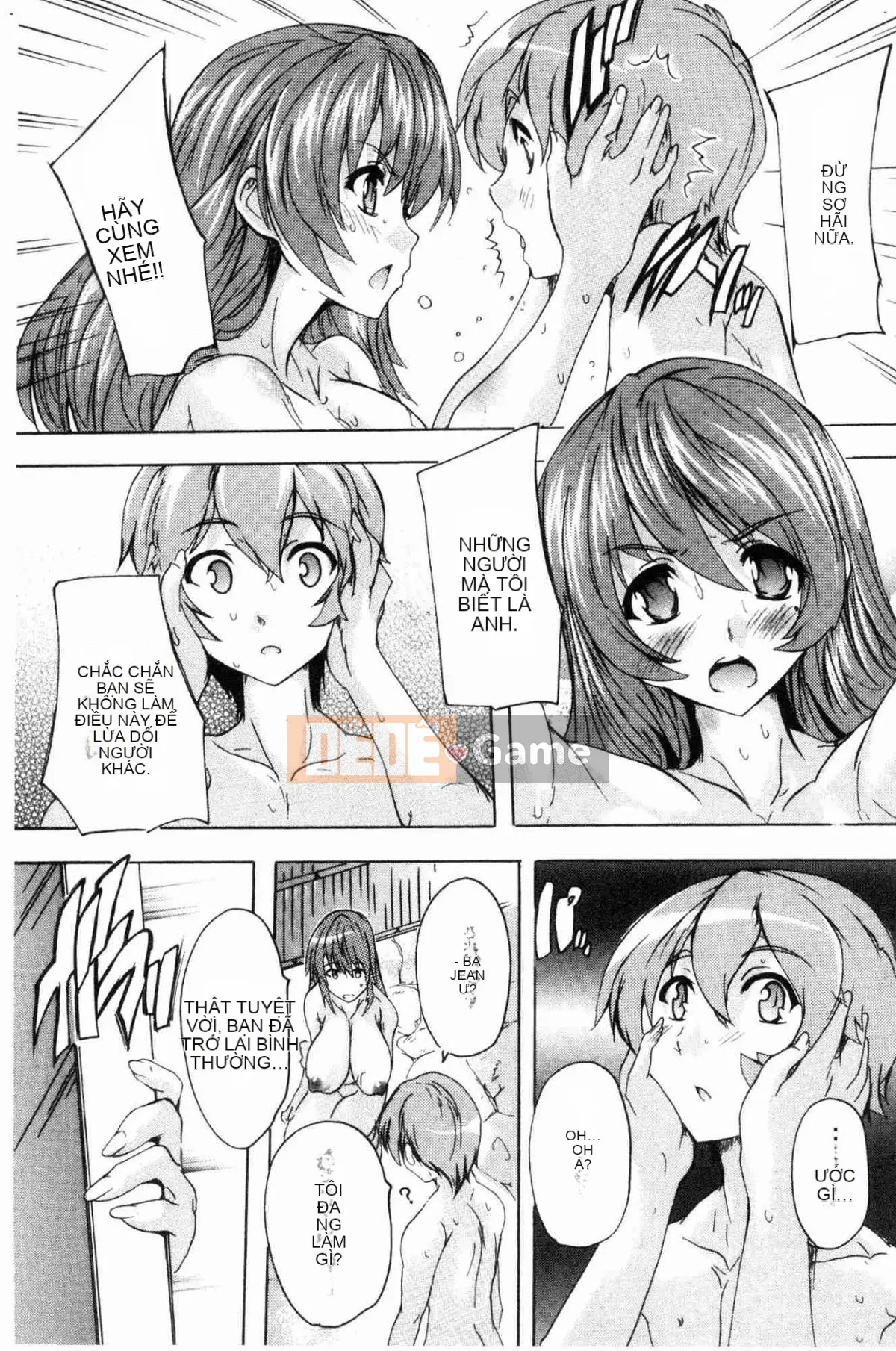 [Xưởng gió][Nazuka Q Ya] Cực chất!