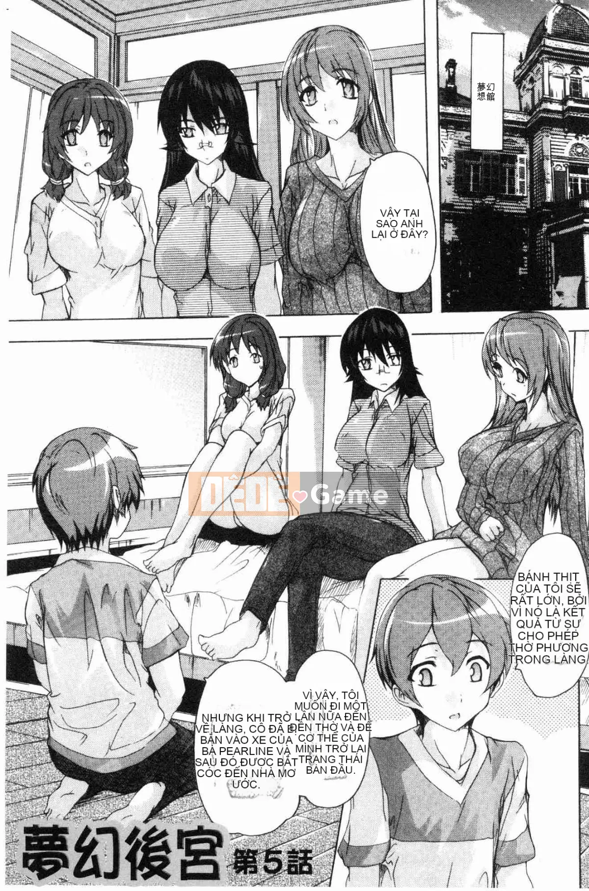 [Xưởng gió][Nazuka Q Ya] Cực chất!