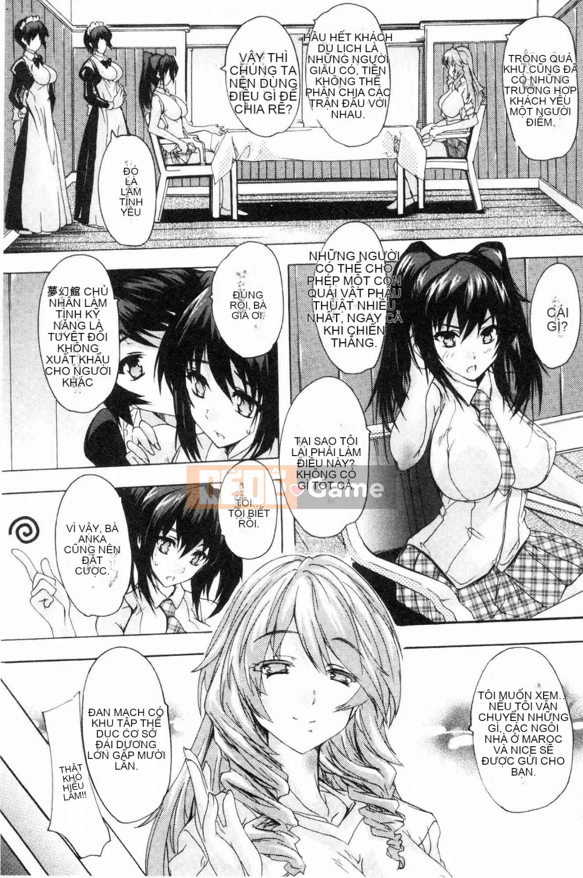 [Xưởng gió][Nazuka Q Ya] Cực chất!