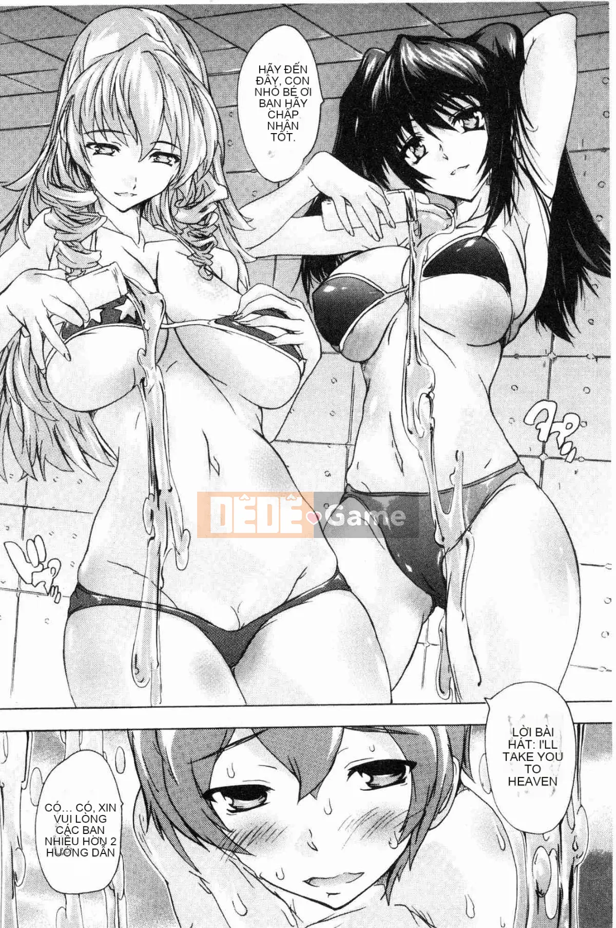 [Xưởng gió][Nazuka Q Ya] Cực chất!