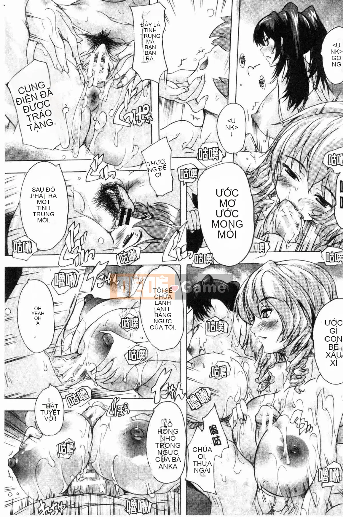 [Xưởng gió][Nazuka Q Ya] Cực chất!