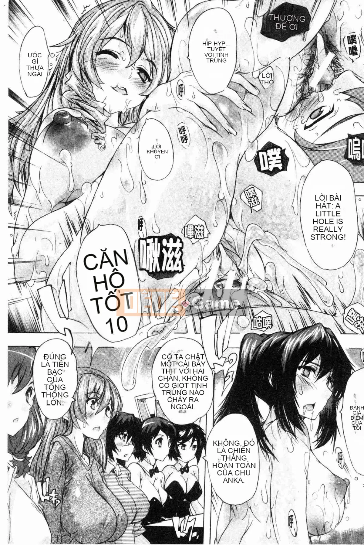 [Xưởng gió][Nazuka Q Ya] Cực chất!