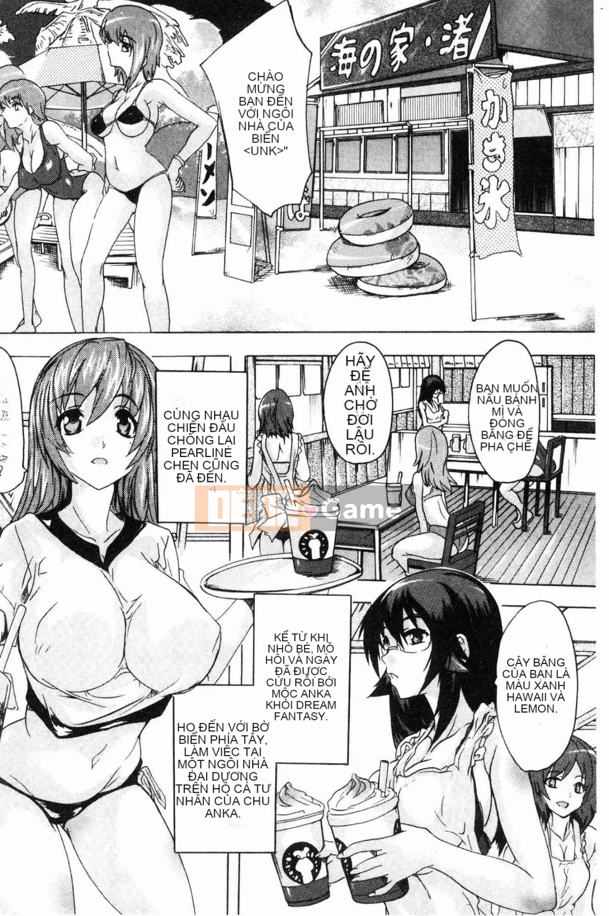 [Xưởng gió][Nazuka Q Ya] Cực chất!