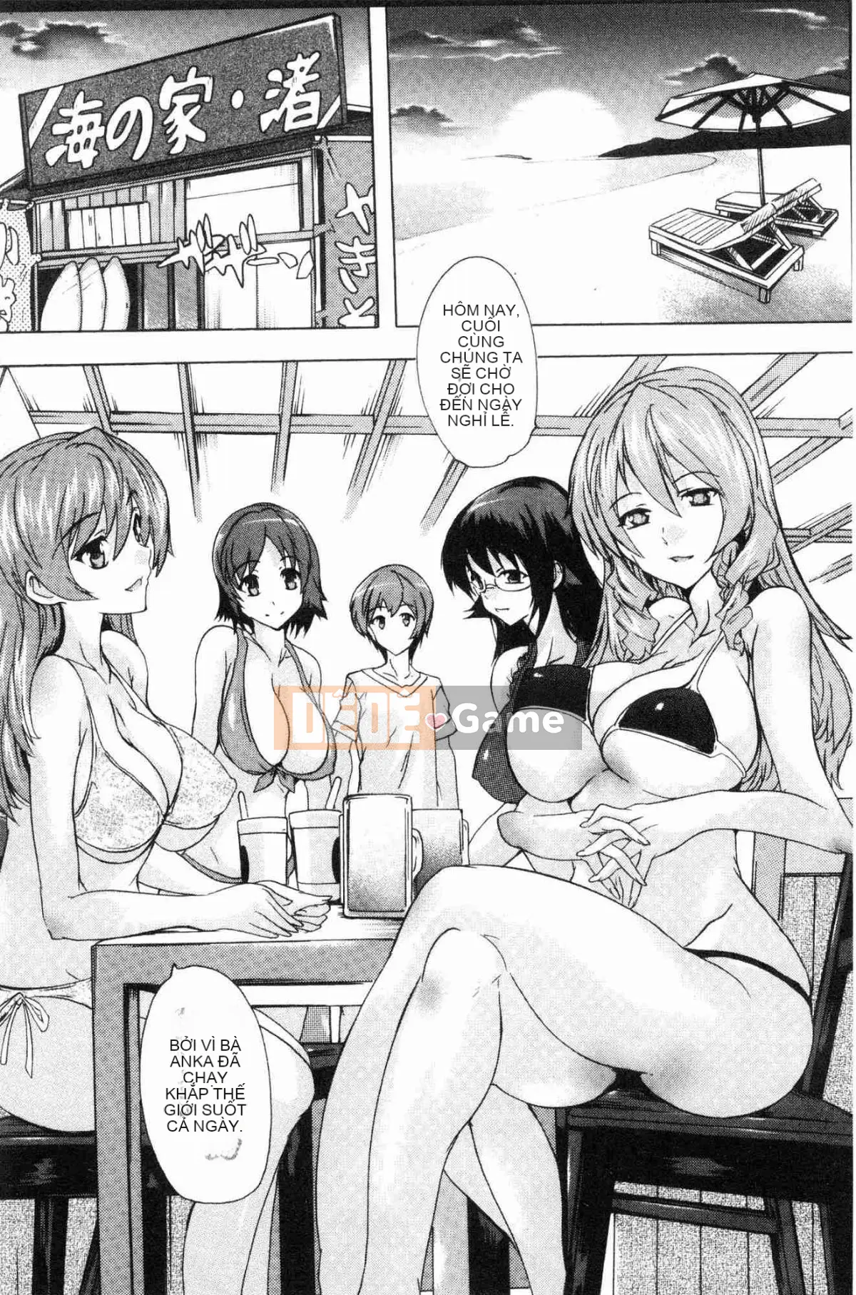 [Xưởng gió][Nazuka Q Ya] Cực chất!