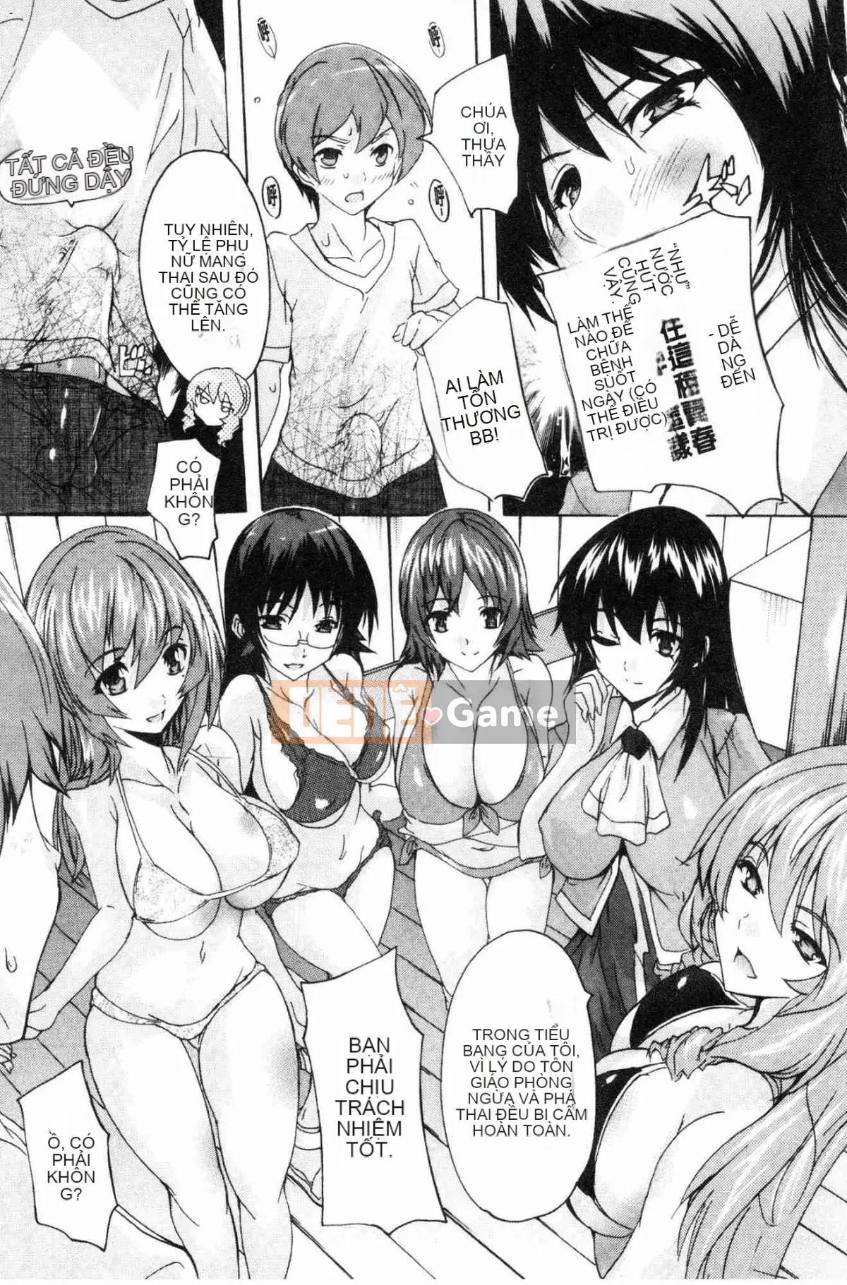 [Xưởng gió][Nazuka Q Ya] Cực chất!