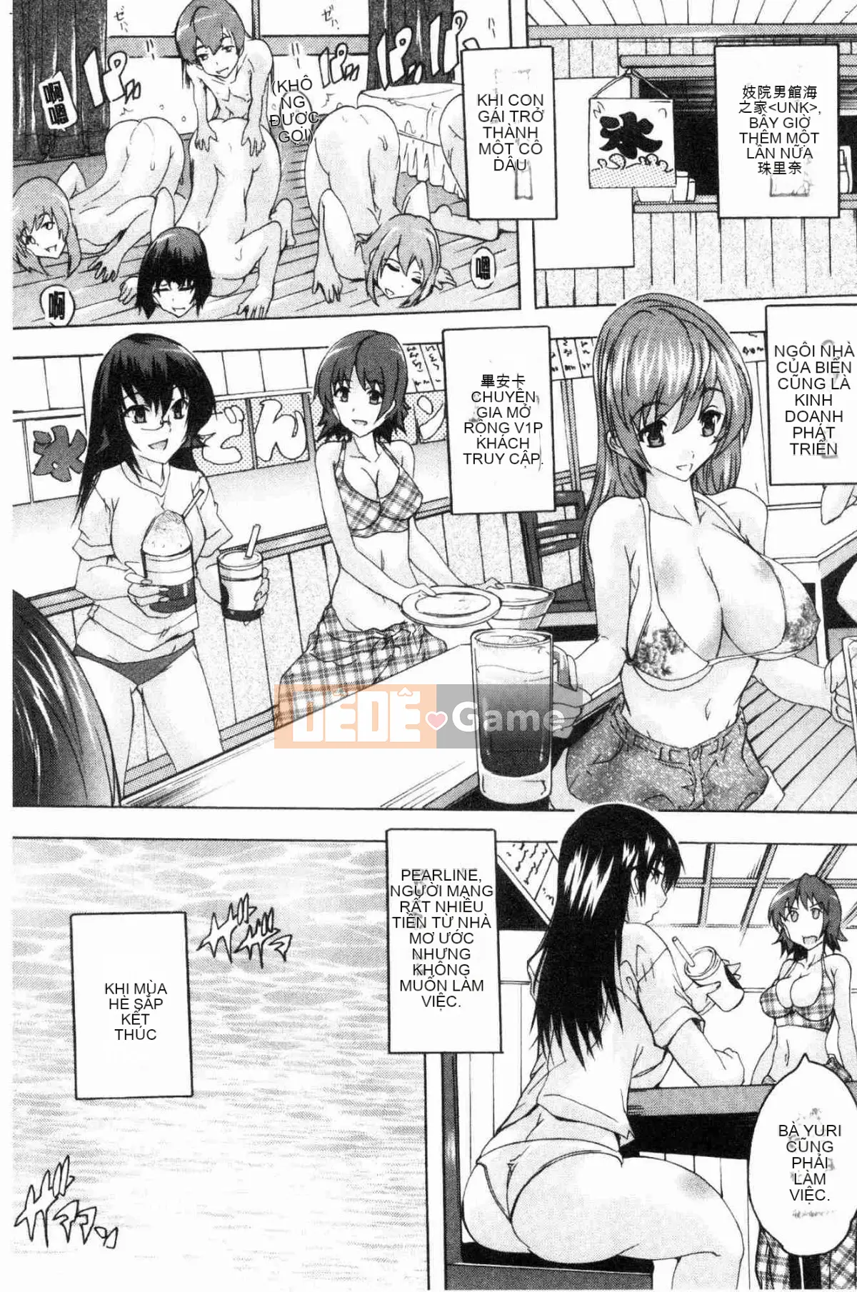 [Xưởng gió][Nazuka Q Ya] Cực chất!