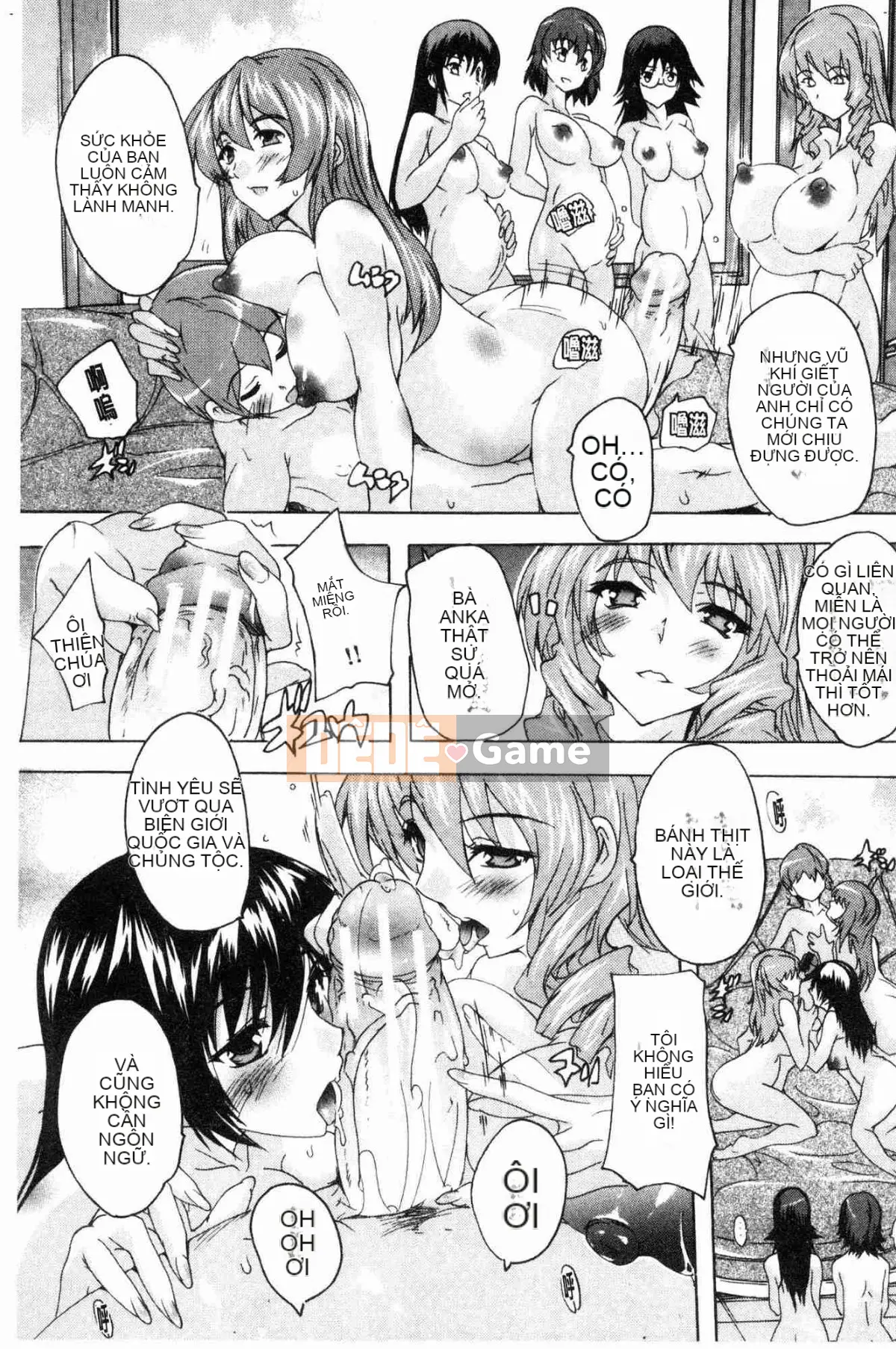 [Xưởng gió][Nazuka Q Ya] Cực chất!