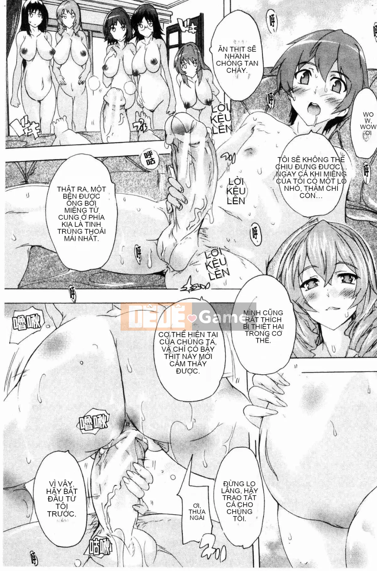 [Xưởng gió][Nazuka Q Ya] Cực chất!