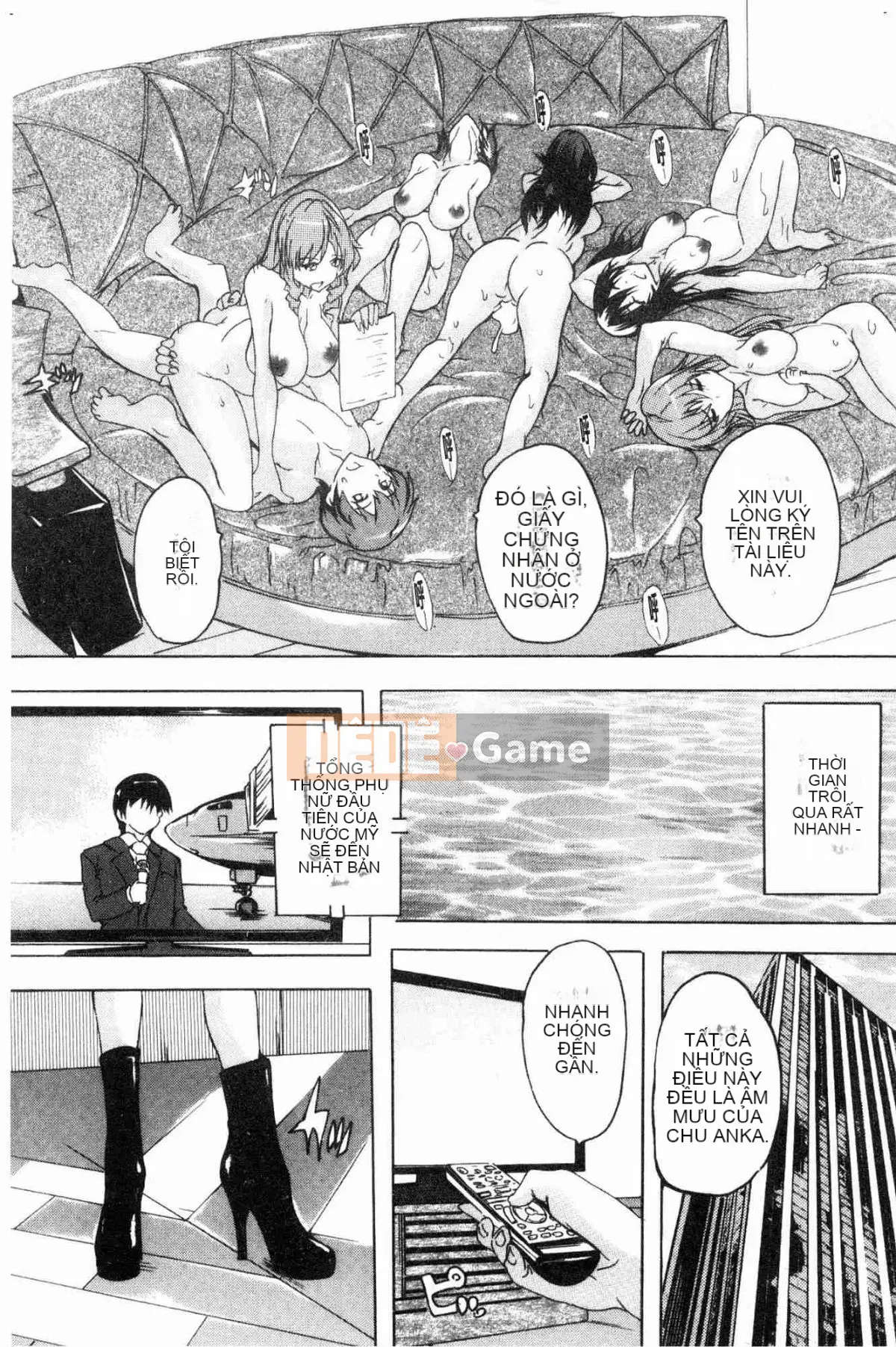 [Xưởng gió][Nazuka Q Ya] Cực chất!