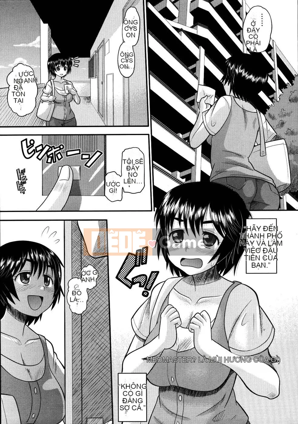 [Norakuro Nero] Eroineko