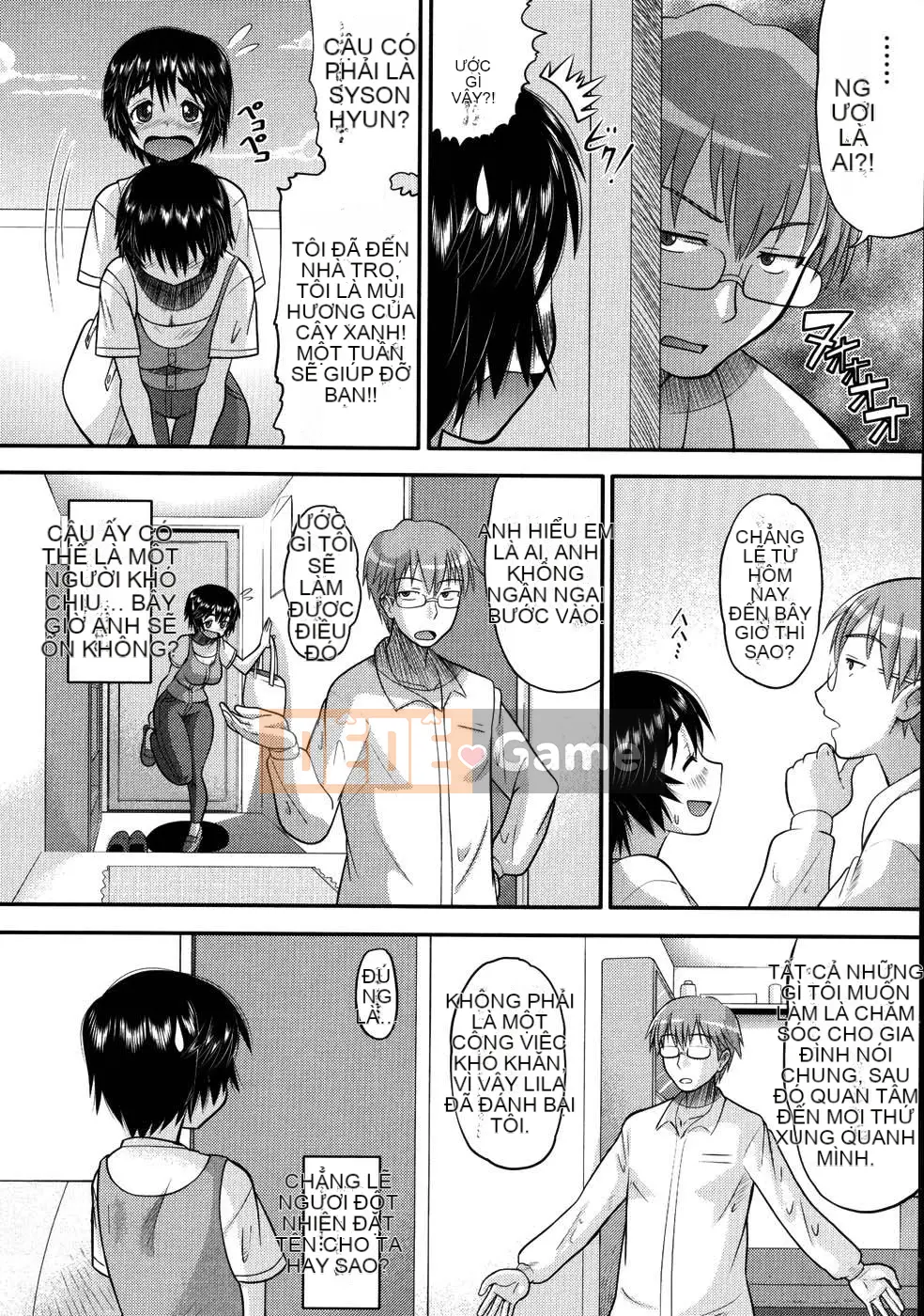 [Norakuro Nero] Eroineko