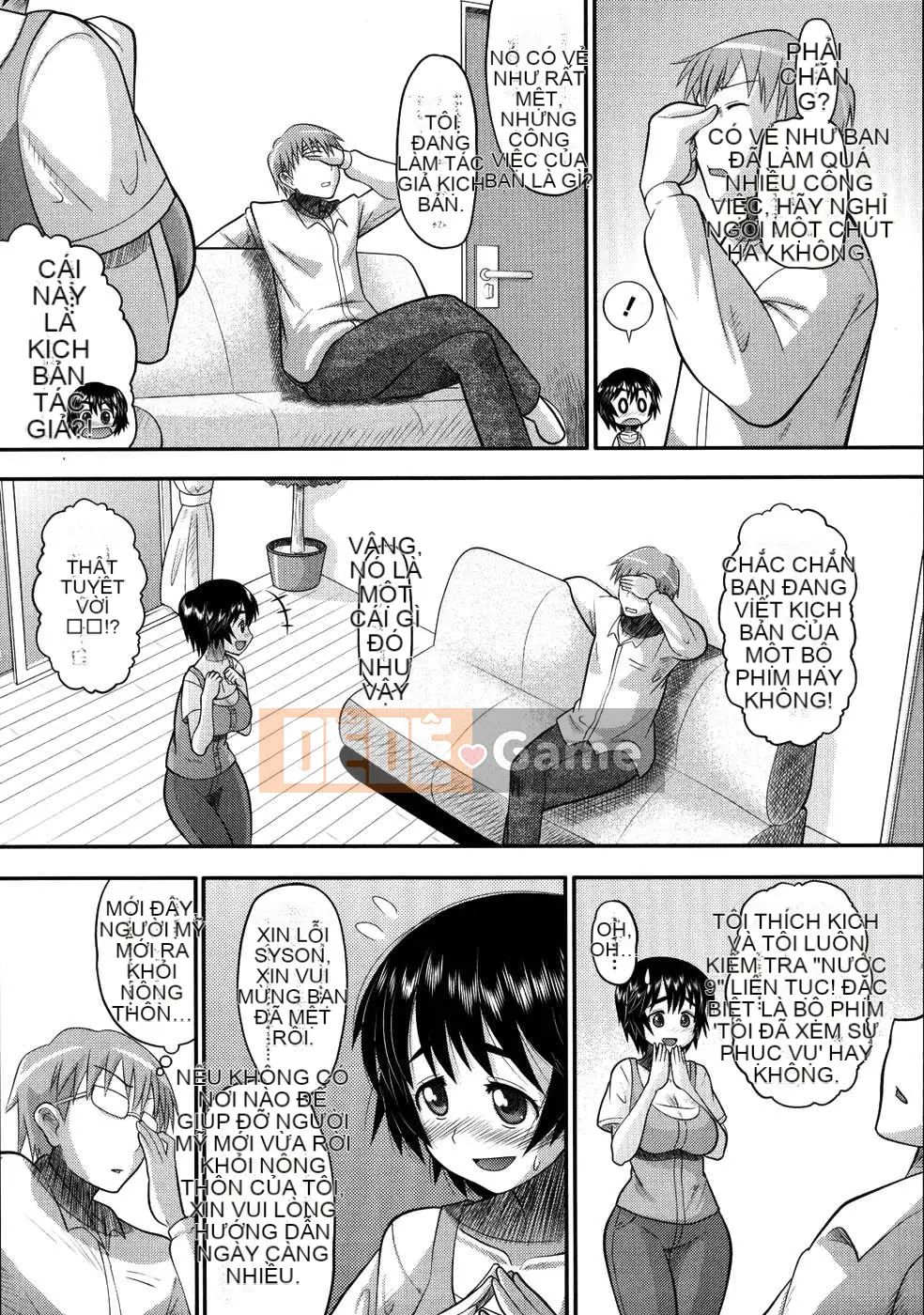 [Norakuro Nero] Eroineko