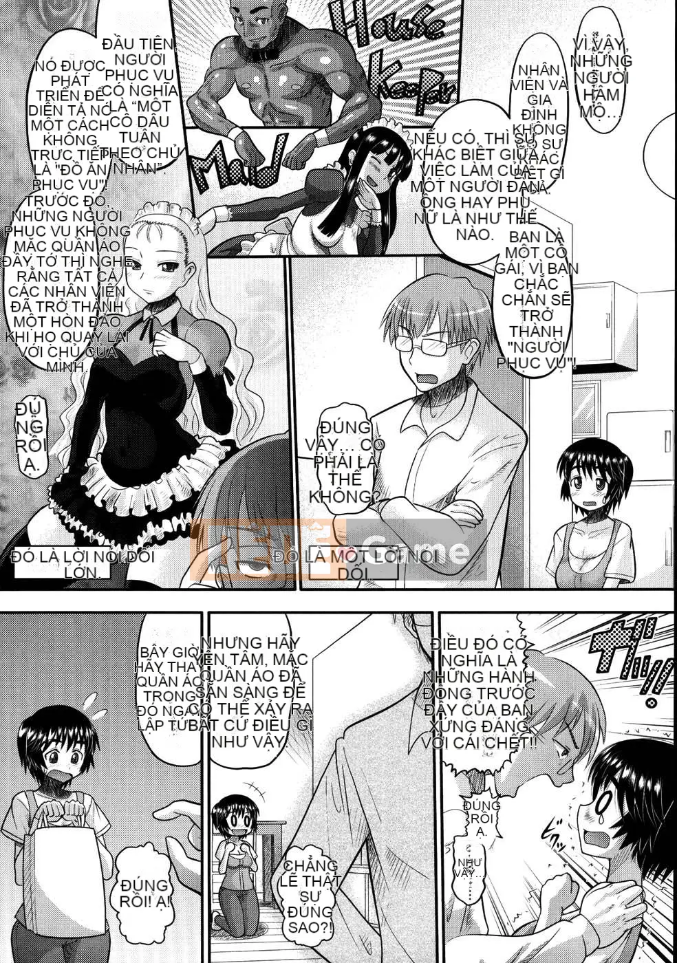 [Norakuro Nero] Eroineko