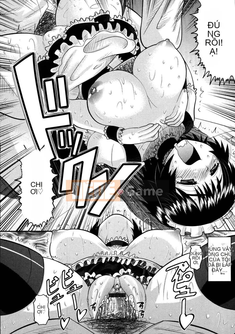 [Norakuro Nero] Eroineko