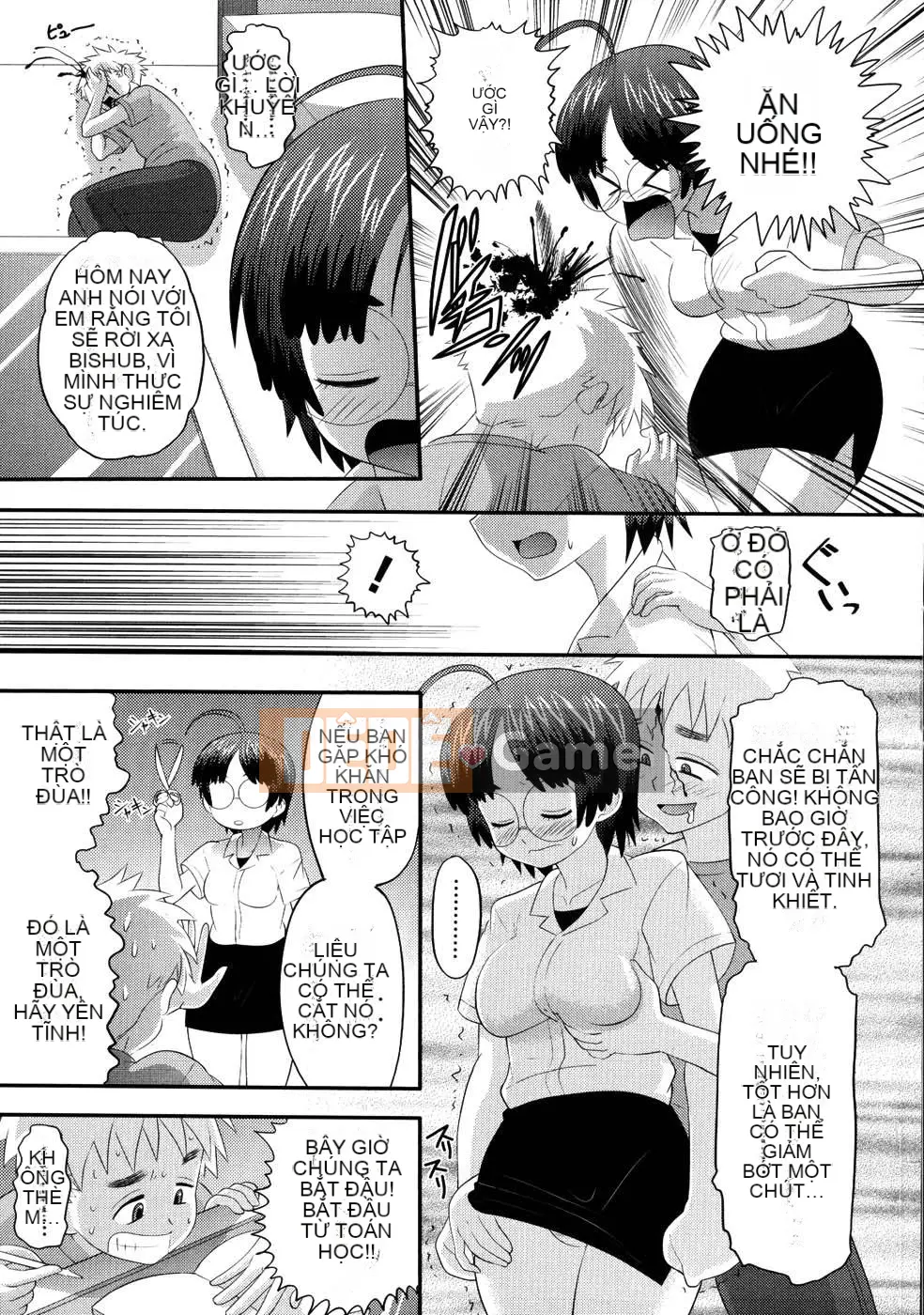 [Norakuro Nero] Eroineko