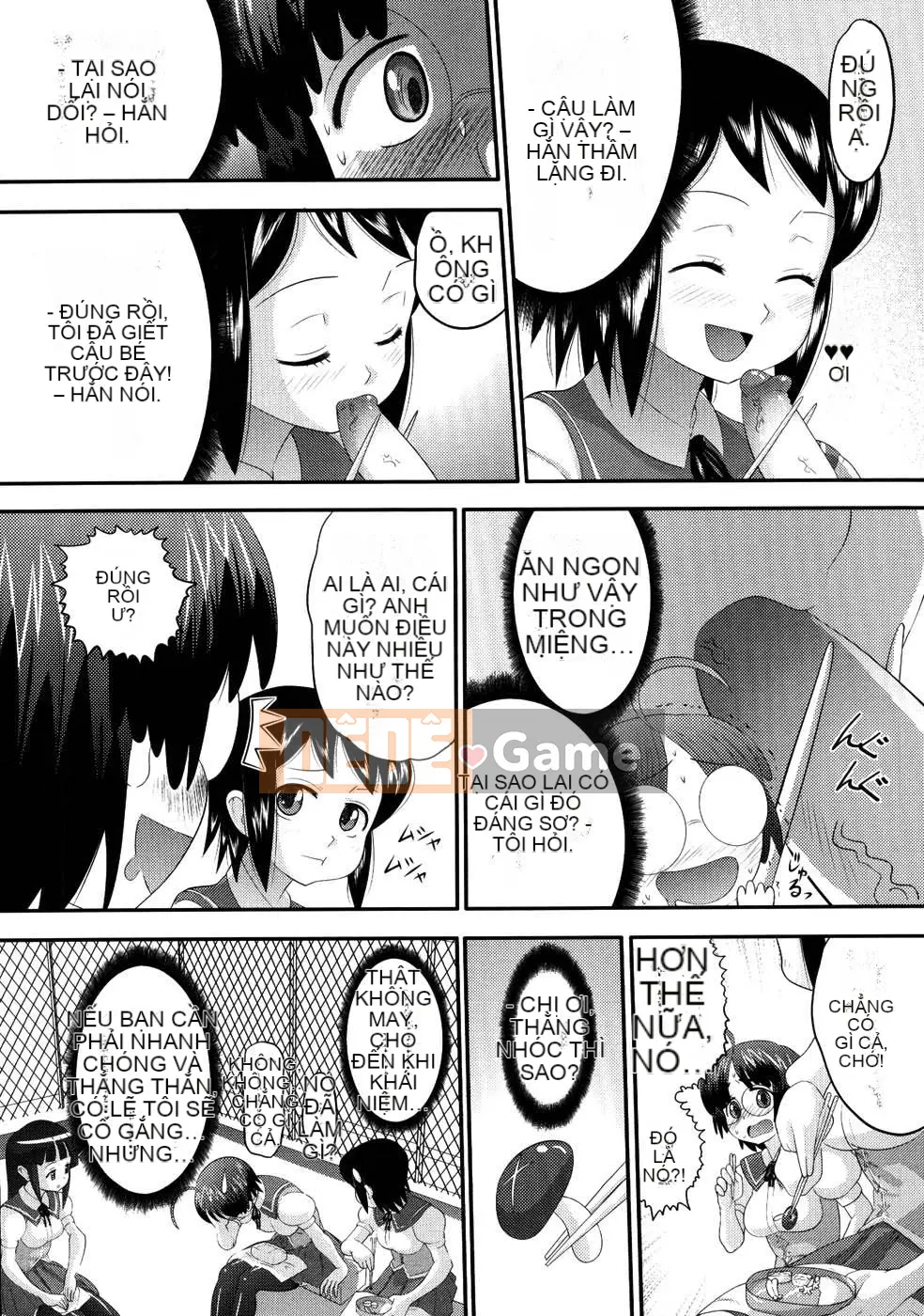 [Norakuro Nero] Eroineko