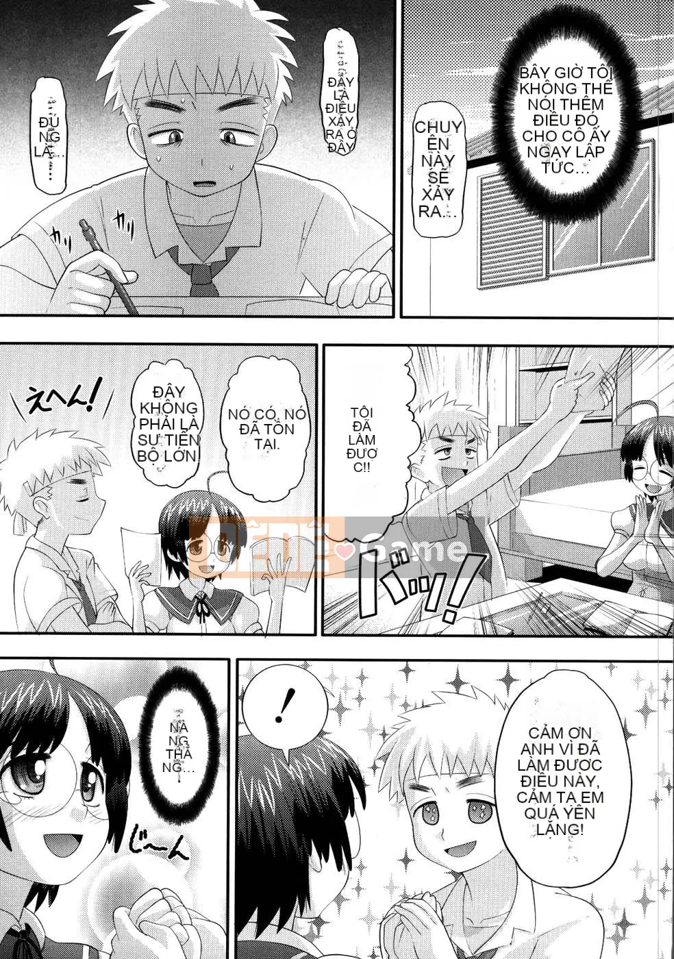 [Norakuro Nero] Eroineko