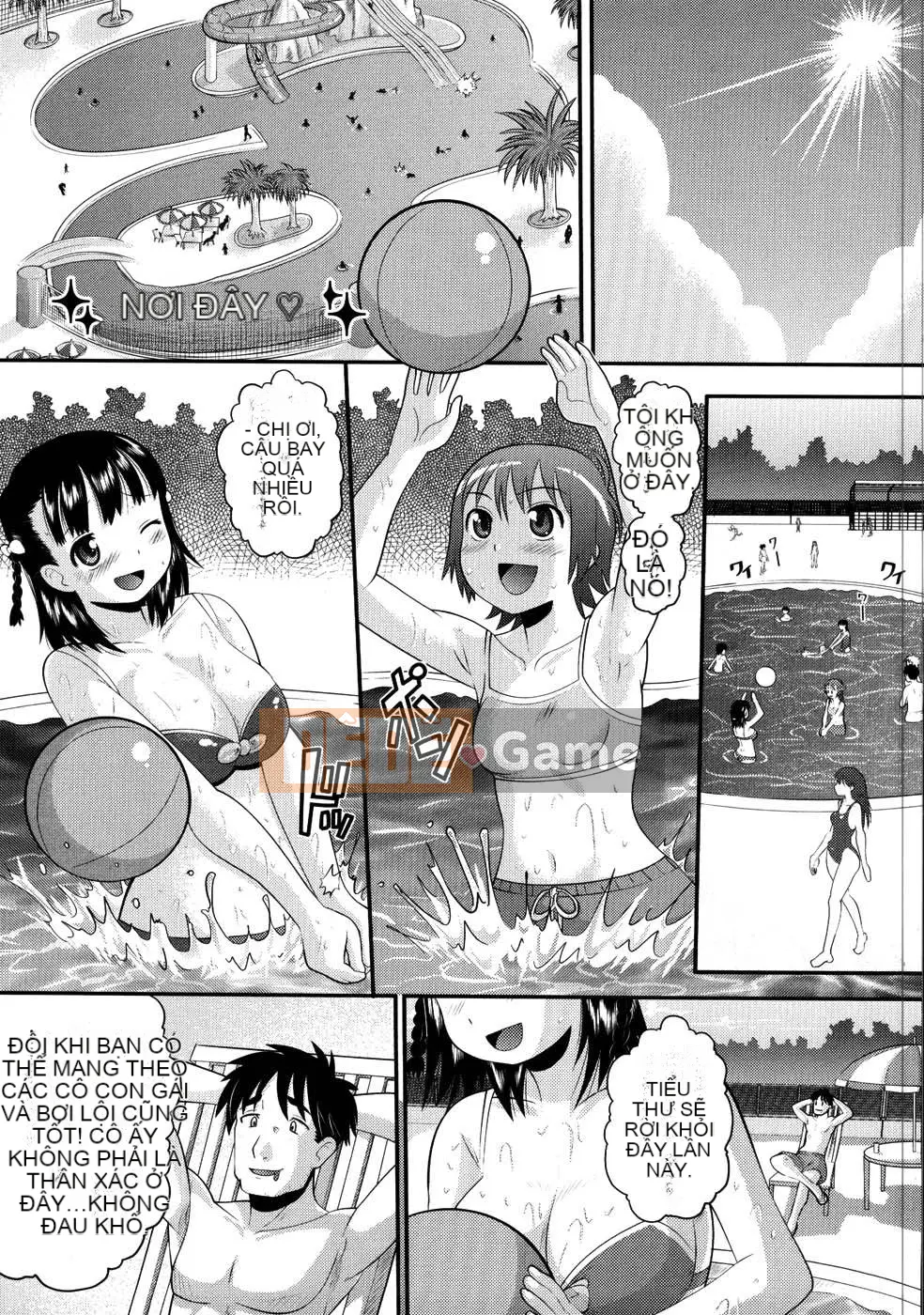 [Norakuro Nero] Eroineko