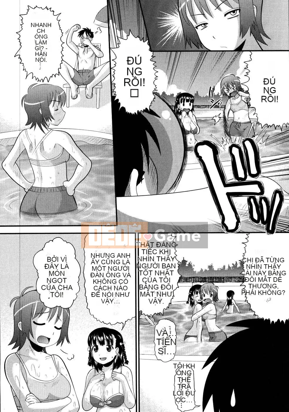 [Norakuro Nero] Eroineko