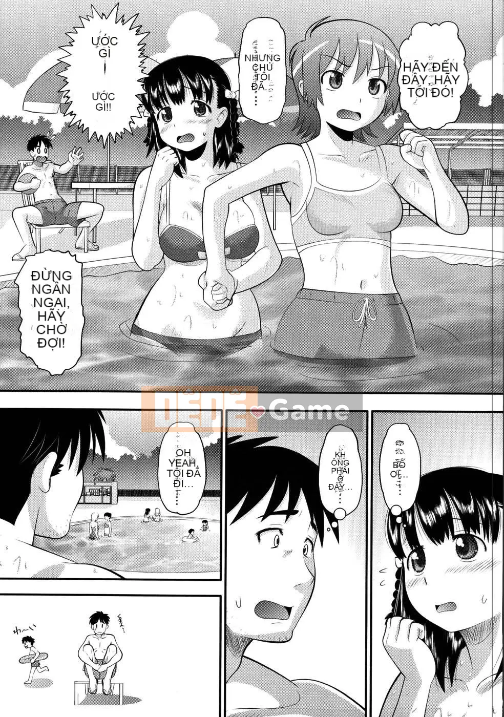 [Norakuro Nero] Eroineko