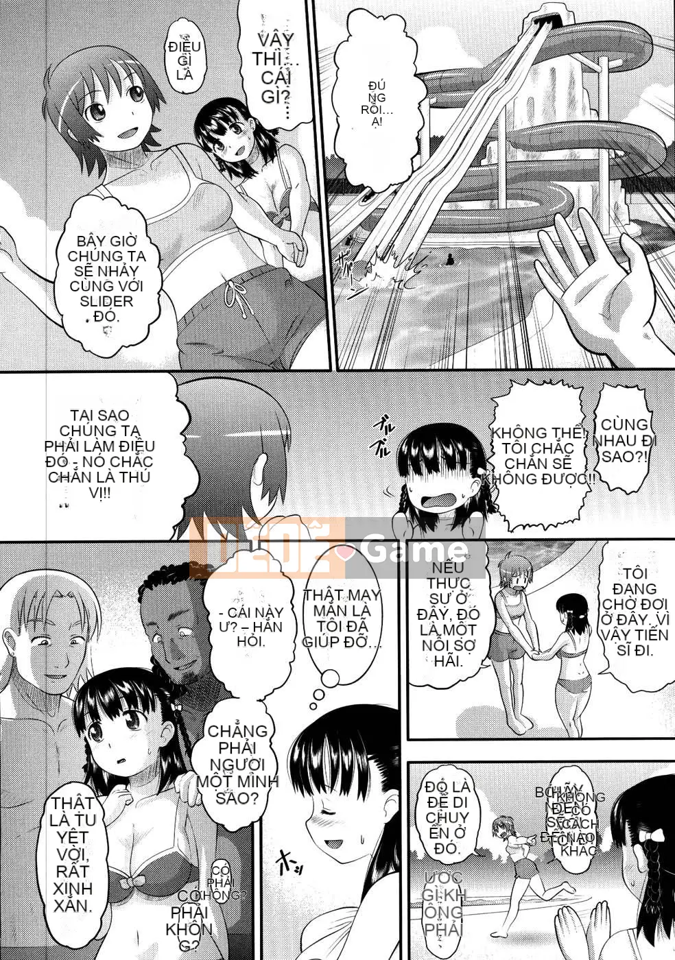 [Norakuro Nero] Eroineko