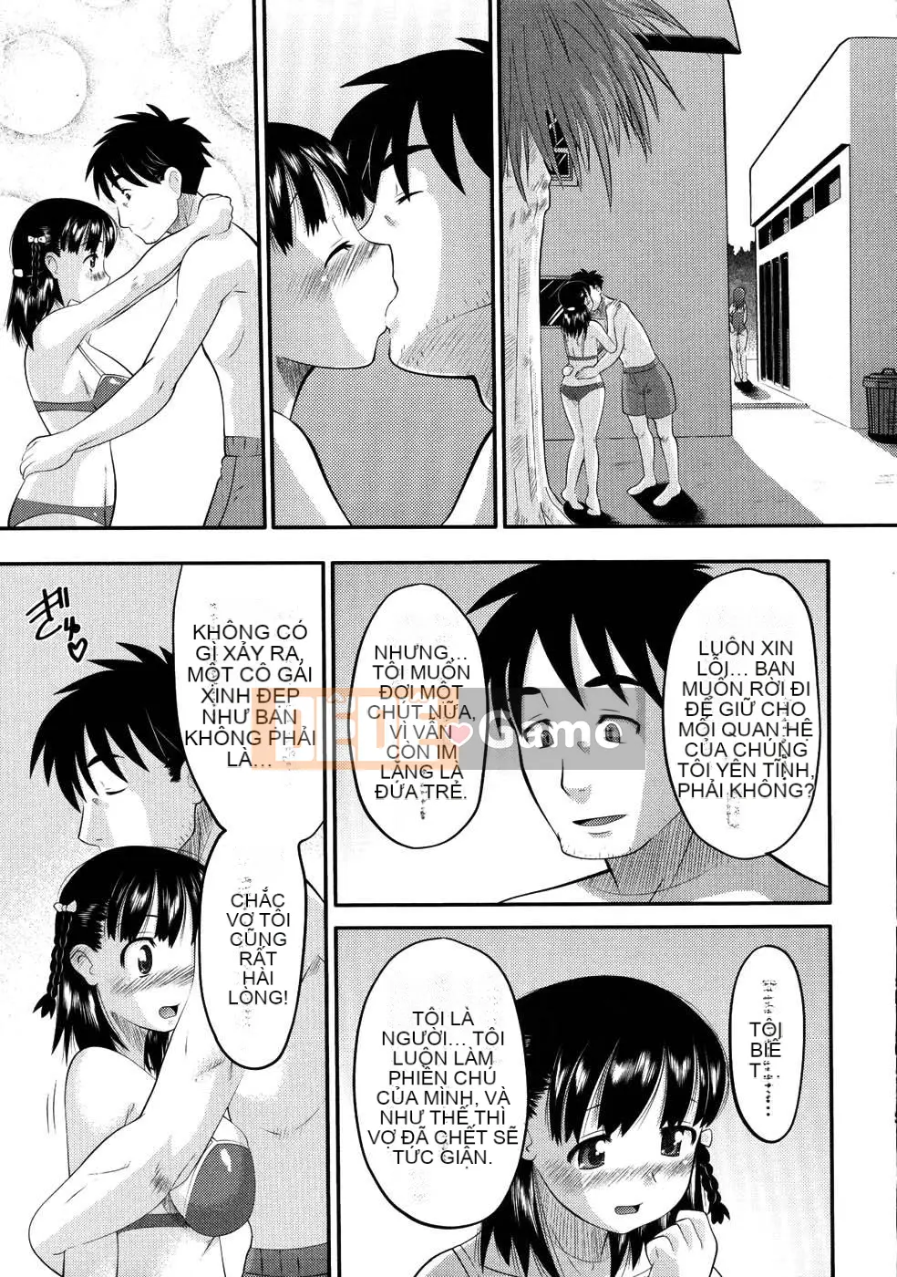 [Norakuro Nero] Eroineko