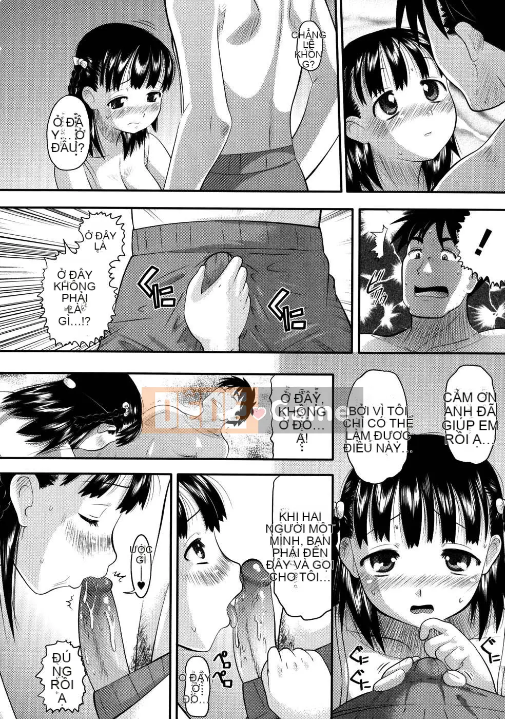 [Norakuro Nero] Eroineko